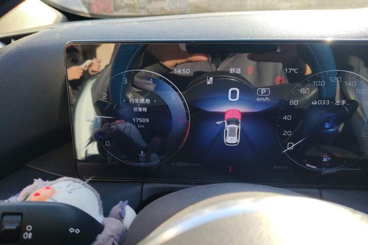 Used Hongqi HS3 2023 1.5T Two-Wheel Drive Shanwei Edition
