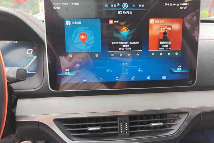 Used BYD Tang New Energy 2018 DM 2.0T All-Wheel Drive Smart Connect Genesis Edition 7 Seats China V Emission Standard