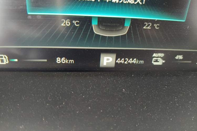 Used Roewe RX5 New Energy 2020 ePLUS National Trend Ronglin Luxury Edition Odometer Close Up