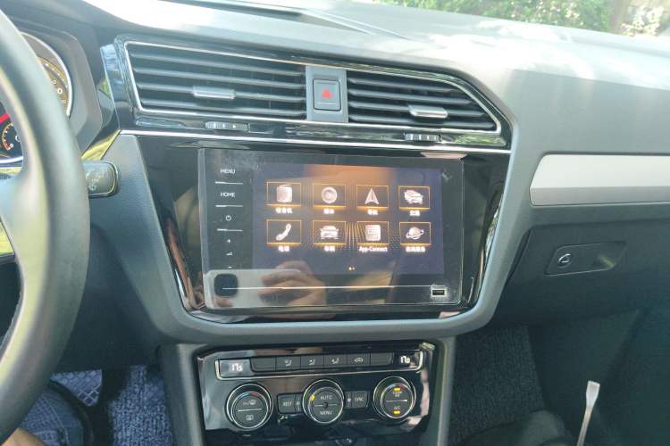 Used Volkswagen Tiguan L 2021 330TSI Automatic Two-Wheel Drive Smart Edition