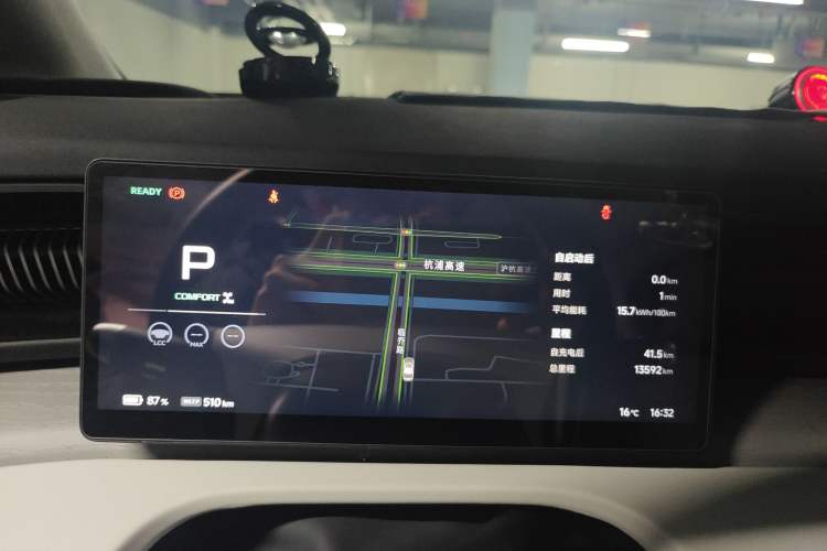 Used XPeng X9 2024 702 Ultra-Long Range Max