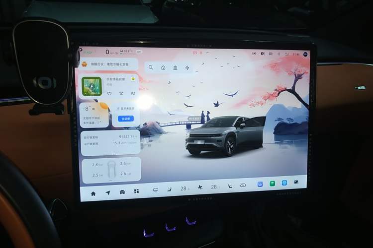 Used CHANGAN NEVO E07 2025 All-Electric 4x4 with 90 kWh Max Intelligent Driving Version