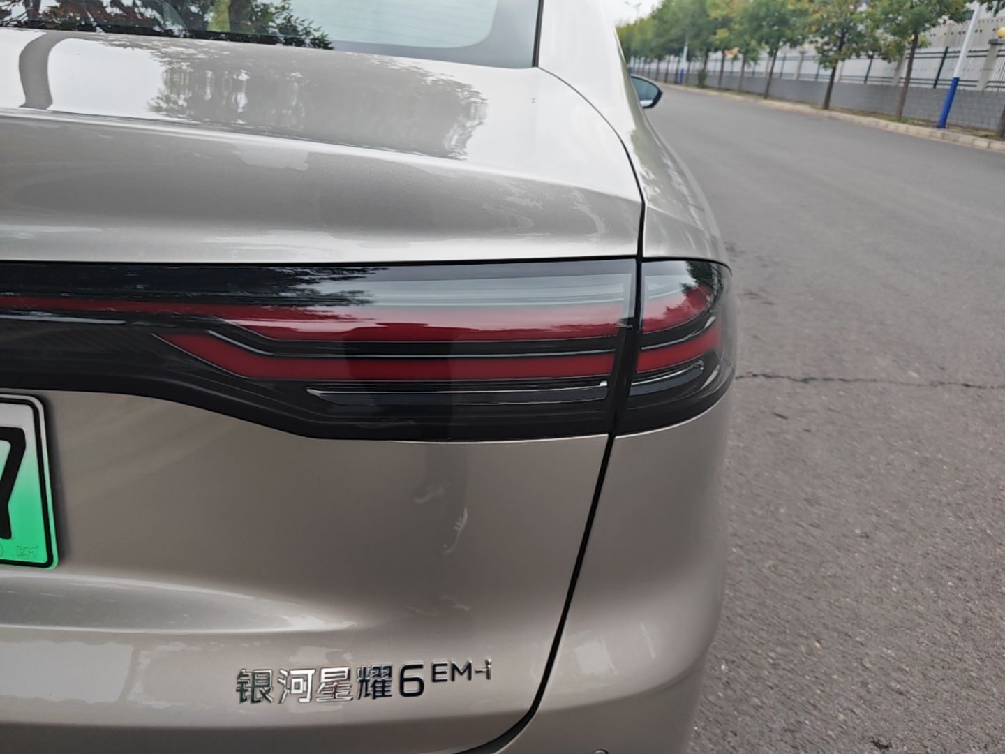 Geely Galaxy Stellar 6 2026 Model 125km Exploration+ Edition — снимка 9