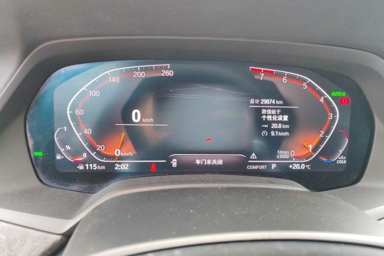 Used BMW X5 2021 xDrive40i M Sport Package Instrument Cluster