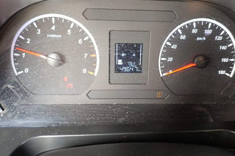 Used FORTHING Lingzhi 2023 M5 1.6L Practical Model 5 Seats
