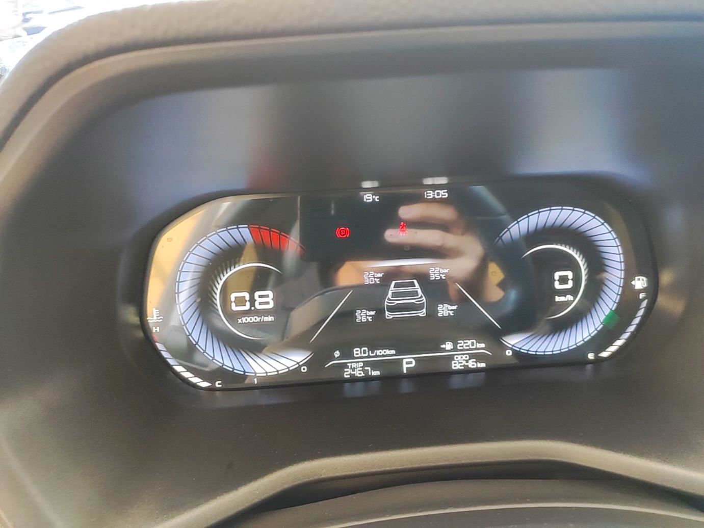 Geely Auto Emgrand 2025 4th Generation 1.5L CVT Luxury Version — снимка 14