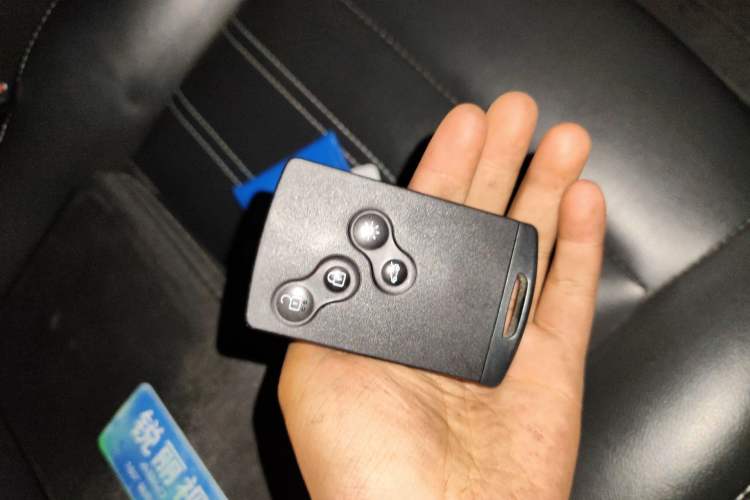 Used Renault Fluence 2015 2.0L Fashion Edition