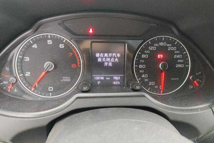 Used Audi Q5 2017 Plus 40 TFSI Technology Model