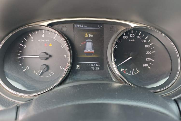 Used Nissan X-Trail 2014 2.0L CVT Smart Edition 2WD
