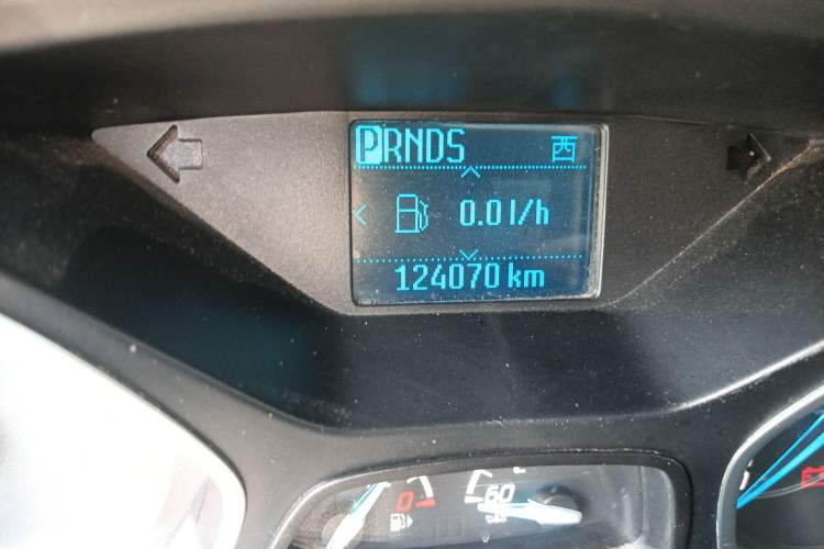 Used Ford Kuga 2015 1.5L GTDi Two-Wheel Drive Fashion Edition
