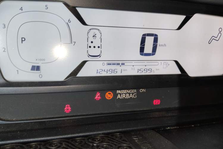 Used Citroen C4 Picasso 2015 1.6T Fashion Model 5 Seats