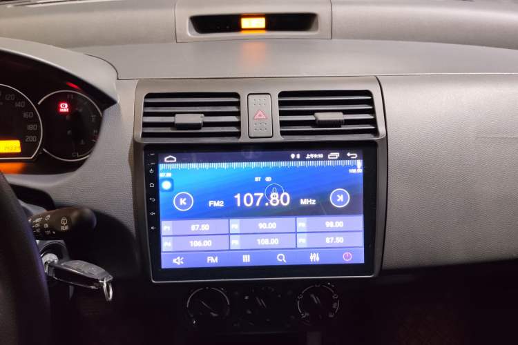 Used Suzuki Swift 2013 1.5L Automatic 20th Anniversary Limited Edition