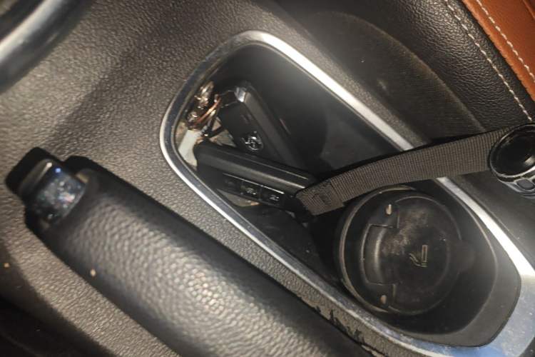 Used Baojun 510 2017 1.5L Manual Luxury Model Vehicle Key