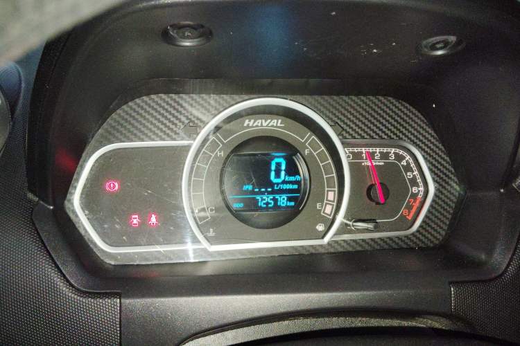 Used Haval H1 2017 Red-Label 1.5L Manual Comfort Model