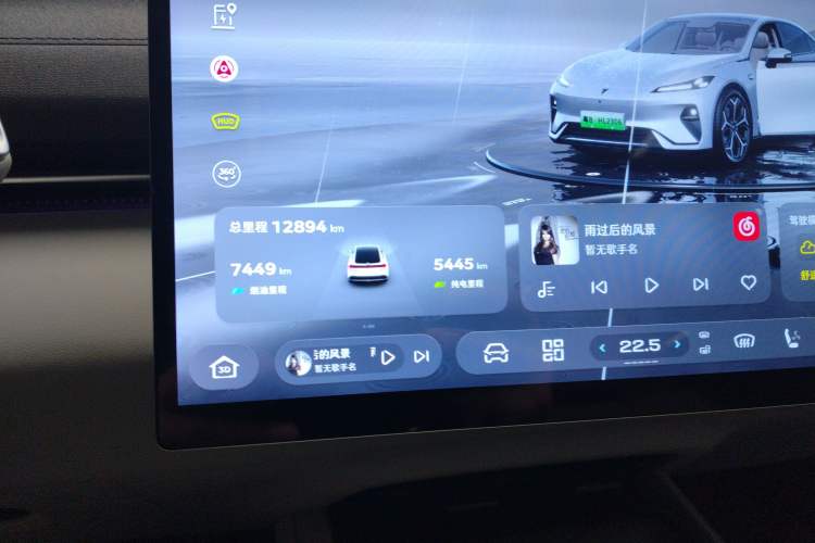 Used Deepal L07 2026 Model 240Ultra Huawei Qiankun ADS SE Edition