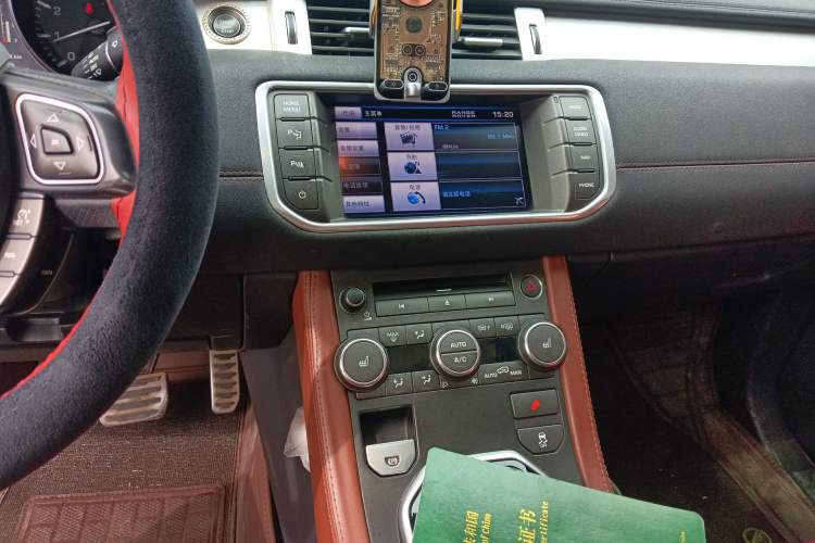 Used Land Rover Range Evoque 2012 2.0T 5-Door Ignite Edition