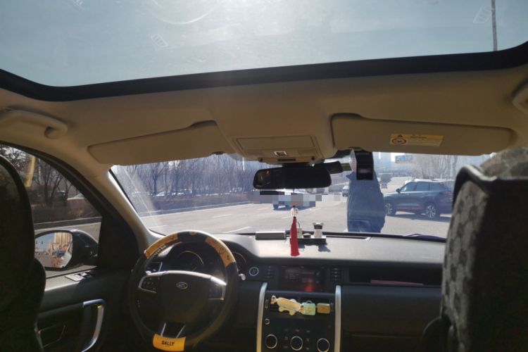 Used Land Rover Discovery Sport 2018 240 PS SE Version