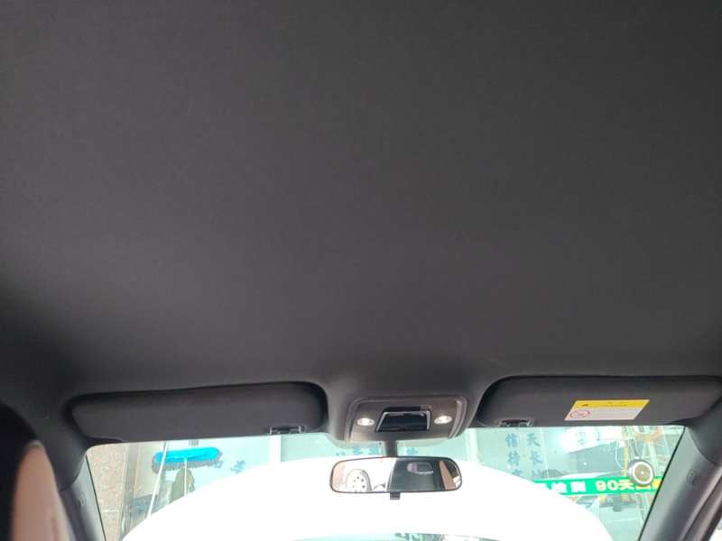 Used BYD Seagull 2025 305km Active Version — 17