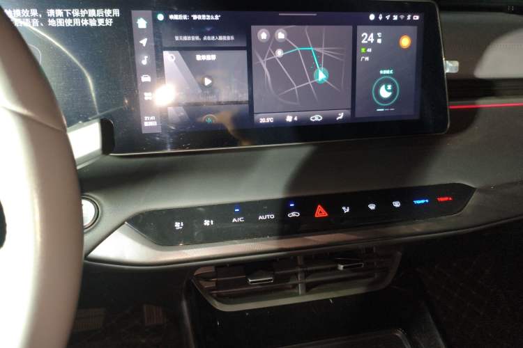 Used CHANGAN Ruicheng PLUS 2023 1.5T DCT Navigation Edition

