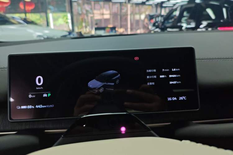 Used Nio ES6 2024 75 kWh
