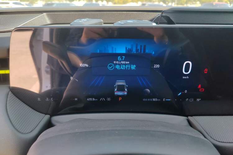 Used Ford Mondeo 2025 2.0T EcoBoost E Hybrid Sport Edition Instrument Cluster