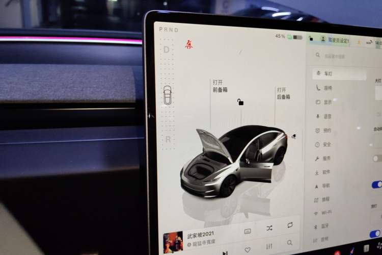 Used Tesla Model 3 2023 Rear-Wheel-Drive Version