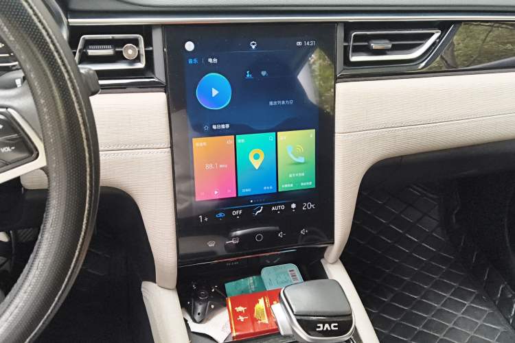 Used JAC Group J7 2020 1.5T CVT Dream Edition Audio And AC Panel