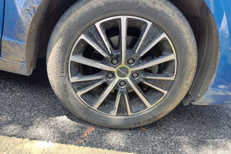 Used Roewe i5 2021 1.5L CVT Starry Edition