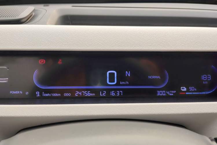 Used Geely Galaxy Panda 2024 200km Panda Kart Instrument Cluster