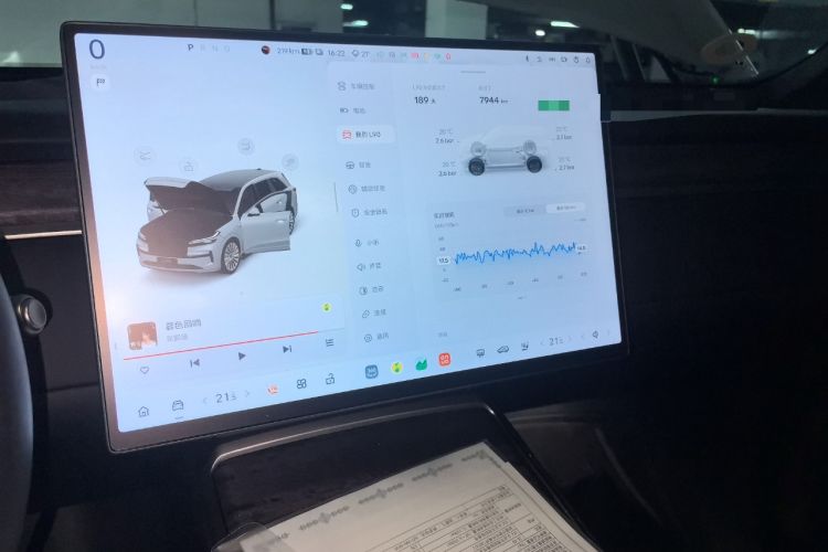 Used ONVO Luxeed L90 2025 Model—Max Six-Seater Version