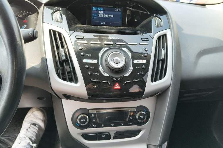 Used Ford Focus 2012 Hatchback 2.0L Manual Luxury Sport Model
