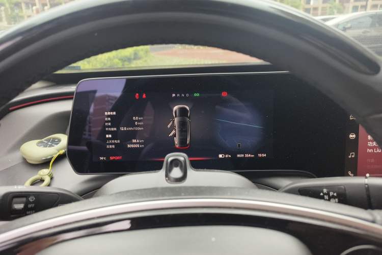 Used XPeng P7 2020 670N
