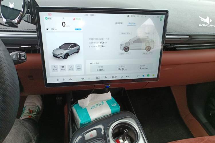 Used ARCFOX Alpha T5 2026 Model Pure Electric 560 Intelligent Enjoyment Version
