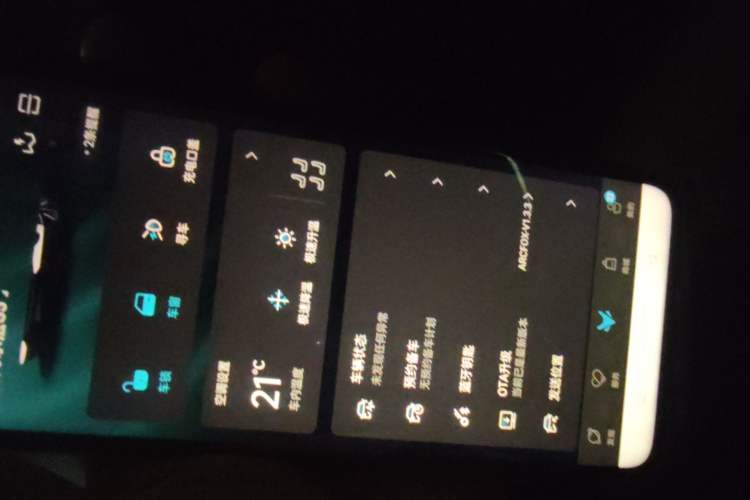 Used ARCFOX Alpha S5 2025 560PRO 185kW