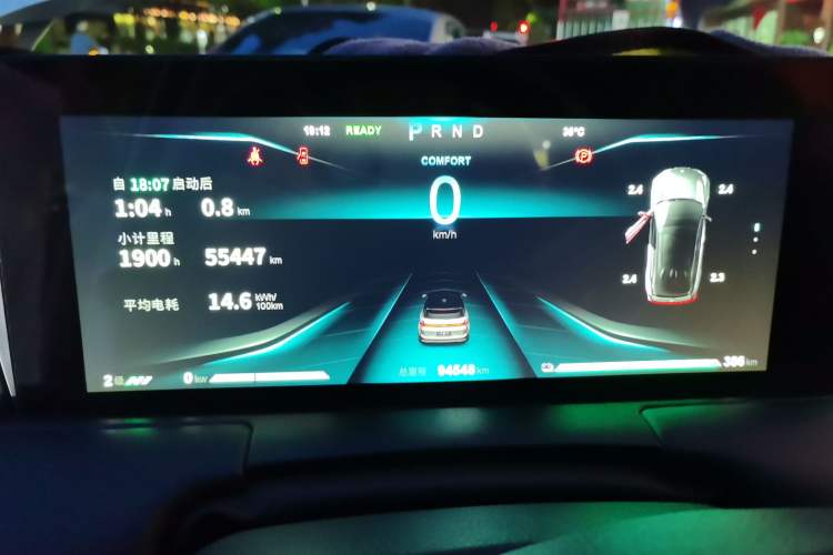 Used NETA U 2023 NETA U-Ⅱ 400 U Show Edition – Lithium Iron Phosphate
