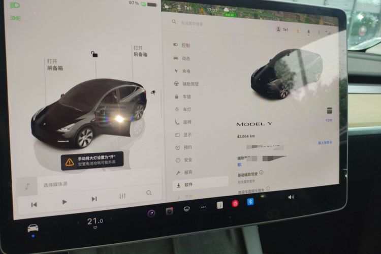 Used Tesla Model Y 2022 Revised Version Rear-Wheel Drive
