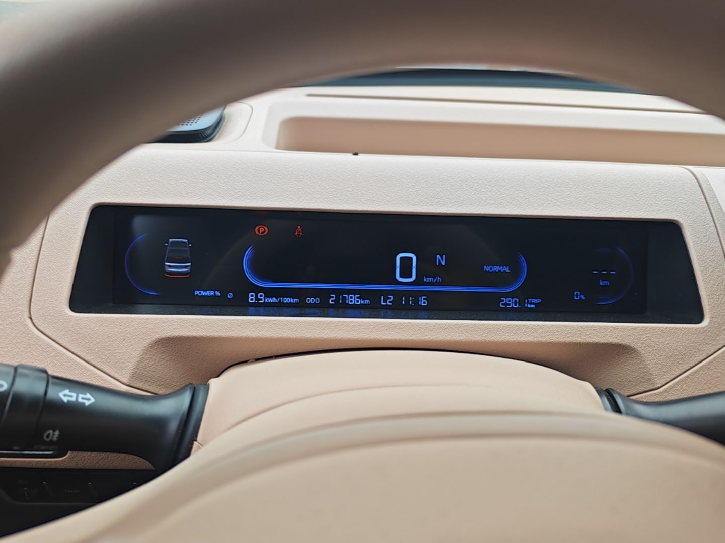 Geely Galaxy Panda 2023 Panda Mini 200km Endurance Bear — снимка 14