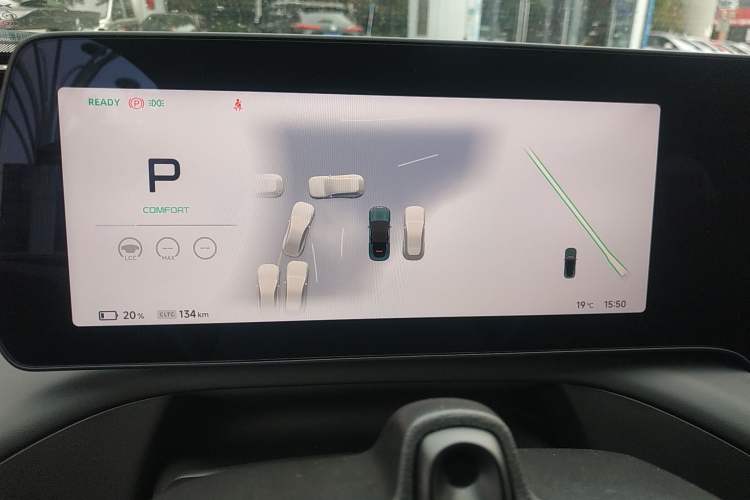 Used XPeng P7 2023 P7i 702 Max
