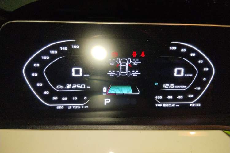 Used CHANGAN Benni E-Star 2020 Heartbeat Edition NMC Lithium
