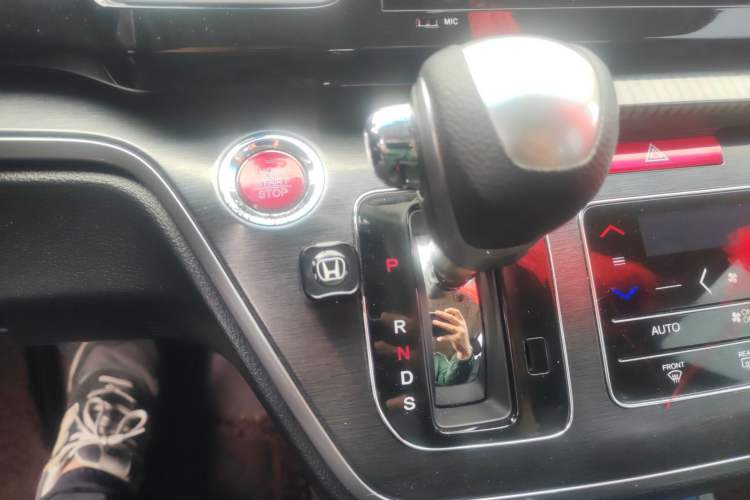 Used Honda Elysion 2016 2.4L Luxury Edition Gear Lever