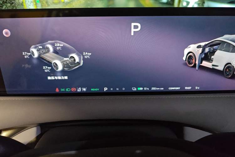 Used IM LS6 2025 Long-Range Lingxi Smart Enjoyment Edition