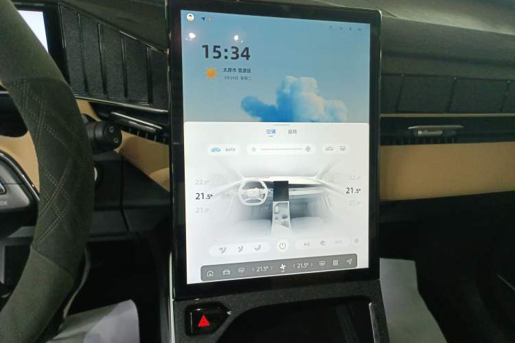 Used Geely Auto FX11 2023 1.5TD DCT Prestige Edition
