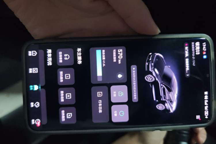 Used Lynk & Co 03 2022 1.5TD DCT JingPro