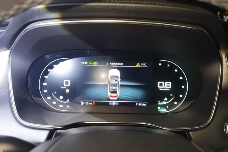 Used Roewe RX5 2020 PLUS 300TGI Automatic Ali National Trend Flagship Edition