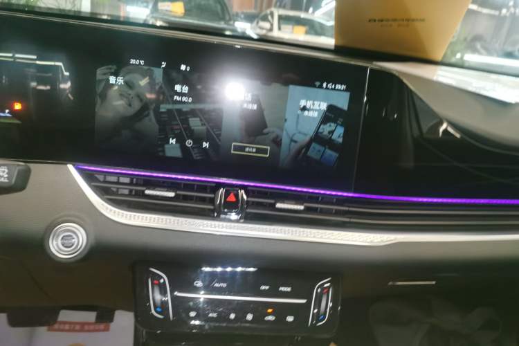 Used Bestune B70 2022 Third Generation 1.5T Automatic Enjoyment Version