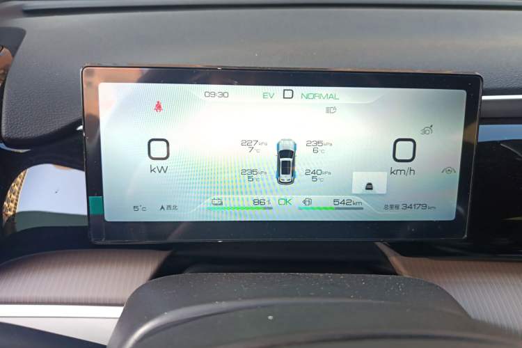 Used BYD Song Pro New Energy 2024 HONOR Edition DM-i 110KM Beyond Model