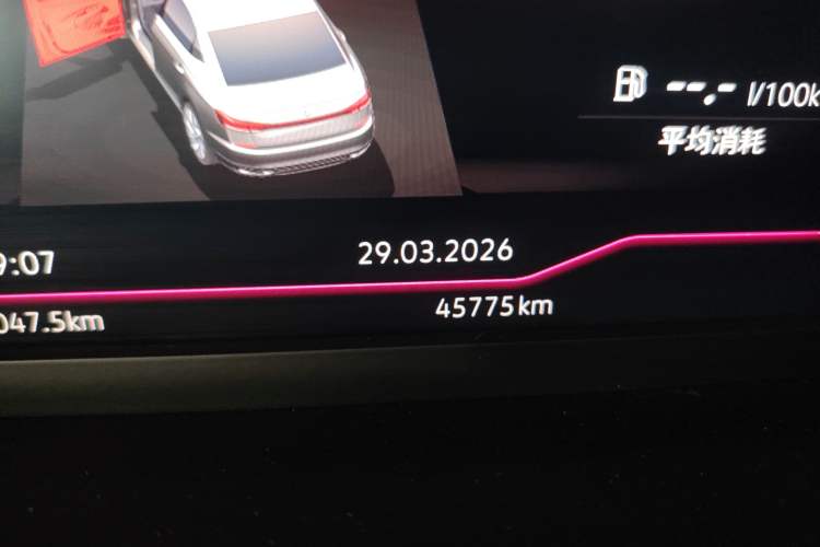 Used Volkswagen Passat 2023 330TSI Starry Luxury Edition Instrument Cluster