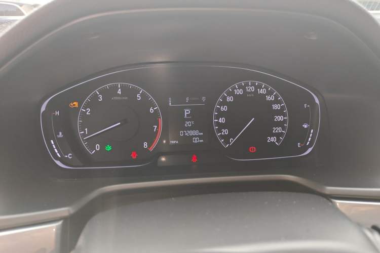 Used Honda Inspire 2019 260TURBO Elegant Edition China VI Emission Standard