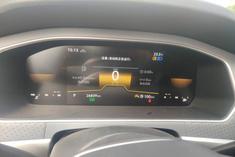 Used Volkswagen Lavida 2024 300TSI DSG Full-Comfort Edition