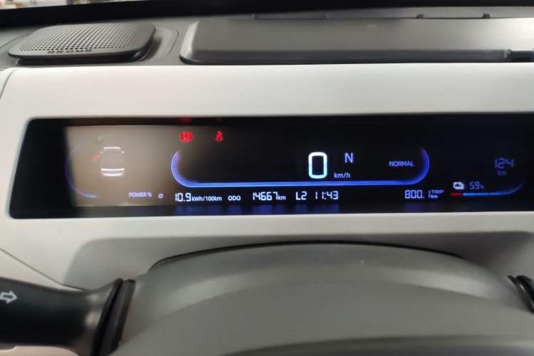 Used Geely Galaxy Panda 2023 Panda Mini 200km Endurance Bear
